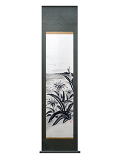 Hamayuu (Hamayu) by Suigetu Shikata