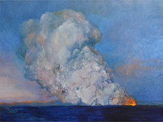 Volcano Series - Kilauea - 'E' by Hamilton Kobayashi (1951-2023)