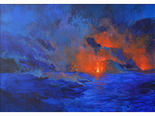 Volcano Series - Kilauea Flow - 'D' by Hamilton Kobayashi (1951-2023)
