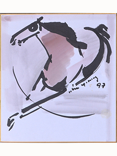 Horse by John Young (1909-1997)