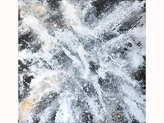 Reticular Formation Confluence I by Rio Suzuki (1958-2021)