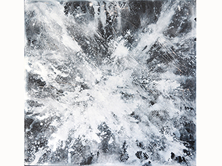 Reticular Formation Confluence IV by Rio Suzuki (1958-2021)