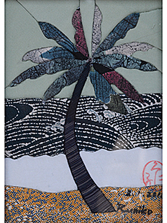 Coconuts by Kuniko Kato