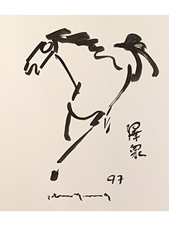 Horse by John Young (1909-1997)