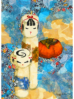 Persimmon Treat by Haunani K.M. Bush (1961-2022)