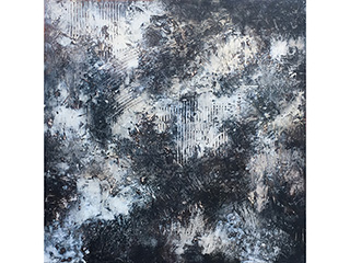 Matter II by Rio Suzuki (1958-2021)