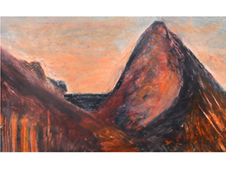 Caldera by Anna Marie Sheehan