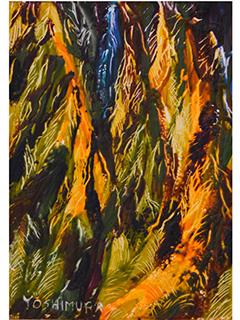 Ko'olau Kahawai by Dawn  Yoshimura