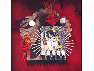 Pick Me by Harinani Orme