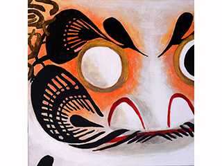I Got My Eye On You by Sandra Blazel