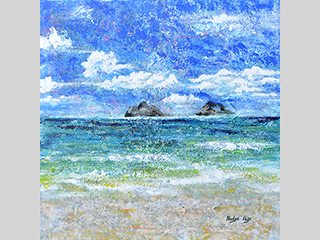 Between two Islands by Nadya Rego