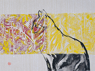 Untitled Cat #1 by Thuy Bui