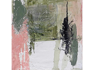 Visage #7 by Diane Kim