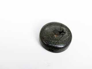 Broken Ulumaika with Pewa inlays by Don Matsumura