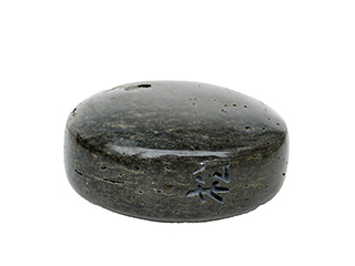 Gray Ulumaika w 