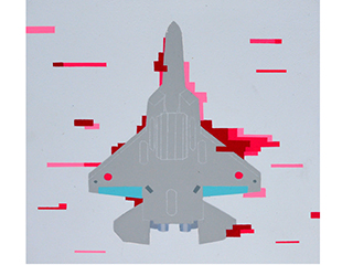 F35 by Yumiko Glover