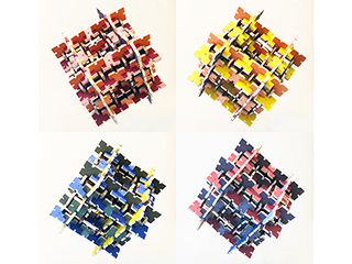 Quantum Cube by Rae Douglass