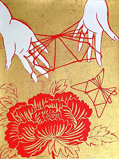 Ayatori #23/45 by Mayumi Oda