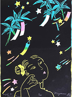 Night of Tanabata #19/45 by Mayumi Oda