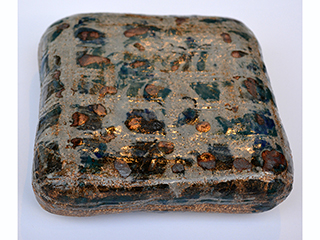 Cushion #1 by Jinja Kim