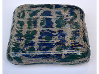 Cushion #2 by Jinja Kim