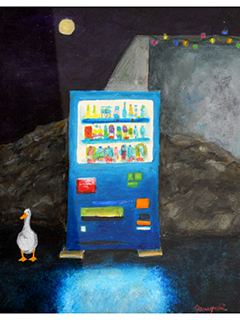 The Omen by Fae Yamaguchi