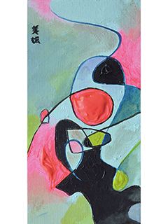 Wooli I (Me You I) by Mehee Choi Lee