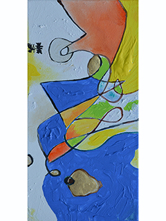 Wooli II (Me You II) by Mehee Choi Lee