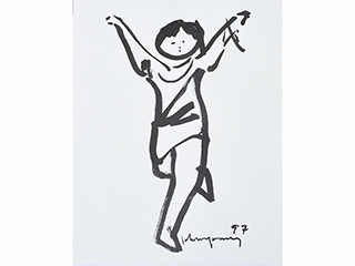 Child  by John Young (1909-1997)