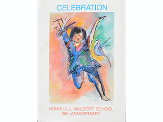 Celebration by John Young (1909-1997)