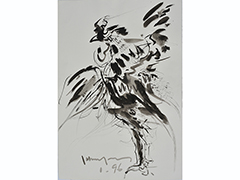 Rooster by John Young (1909-1997)