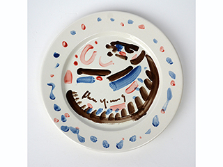 Plate 3 - 1 Horse by John Young (1909-1997)