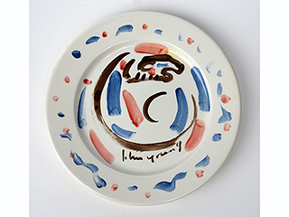 Plate 4 - 1 Horse by John Young (1909-1997)