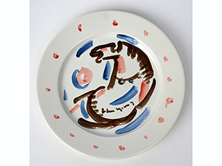 Plate 5 - 1 Horse by John Young (1909-1997)