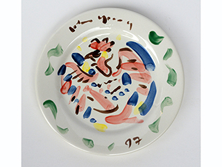 Plate 1 sm -  Rooster by John Young (1909-1997)