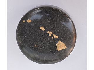Kintsugi Islands by Don Matsumura
