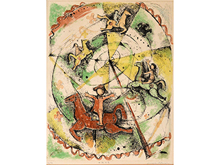 Etching and Aquaprint by Junsuke Watarai