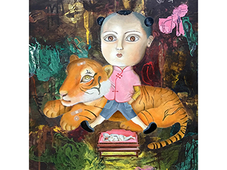 Medicine Doll by Kathy Chang