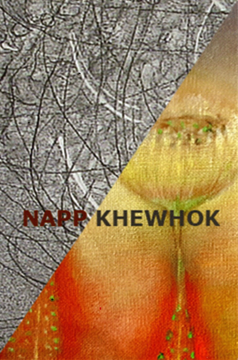 Front of flyer